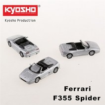 자동차모형 다이캐스트 kyosho 1:100 페라리 f40 enzo 330 p4 599, f355 스파이더 슬리버