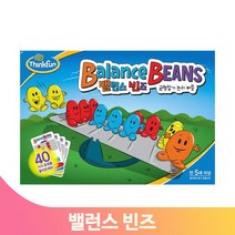 카드게임 밸런스 빈즈 시소원리 균형맞추기 보드게임 만5세이상 어린이