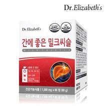 닥터엘리자베스 간에 좋은 밀크씨슬 (1 000mg x 60정)
