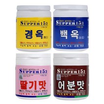 파파코리아 흔들이 슈퍼153 백옥 경옥 딸기맛 어분맛, 1개