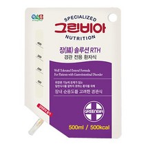그린비아 장솔루션 RTH 500ml x 20팩 피딩줄 포함