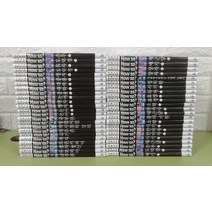 [개똥이네][중고]How So? 하버드대 서울대 선정 인문고전 a b 박스 세트 [양장본]
