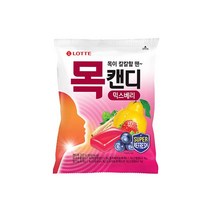 롯데 [캔디]목캔디 믹스베리봉 입이 심심할 때 피크닉 운전할 때 가방속 간식 심심풀이 217g 1개, 23개