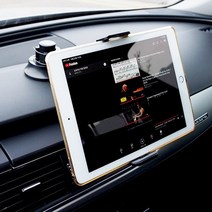 제노믹스 차량용 태블릿 스마트폰 대쉬보드 거치대 SHG-VD2000, 1개