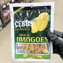 필리핀 세부 건망고 80g philippines cebu dried mango 망고칩, 20개