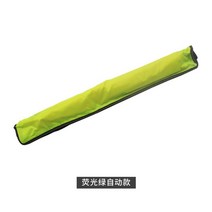 자동 팽창식 구명 조끼 라이프 자켓 허리 풍선 선상 부력 낚시 루어, 프리사이즈, 형광그린