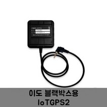 로드피아 이도 블랙박스용 통신형 IoTGPS2 B