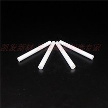 질화 붕소 세라믹 막대 블록, 01 D10x100