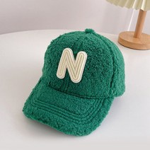 슈가앤 아동용 뽀글 캔디N 캡모자