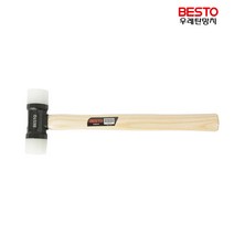 베스토 우레탄망치 플라스틱망치 B-UR32 타일 마루 판금 시공
