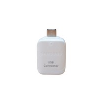 삼성전자 정품 노트7 C타입 OTG젠더 OTG 젠더, 5핀 OTG젠더, 02. 삼성전자 5핀 OTG젠더