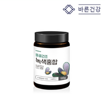 바른건강 뉴질랜드에서 온 초록입홍합분말 120g 스푼포함 하루2번 1회3g 플랑크톤 해양성미네랄 풍부 1통 2통 3통