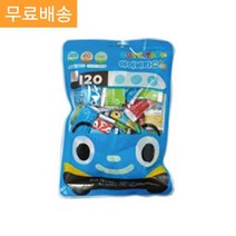 뽀로로 아이비타C 50정 뽀로로비타민 50정 +아연, 뽀로로 아이비타 50정 X 3봉