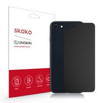 스코코 아이폰 SE3 유니스킨 후면 외부보호필름, 아이폰 SE3 후면, 무광_화이트, 1개