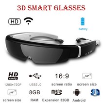 VR 글라스 AR 스마트 글라스 메타버스 arvr imax 거대한 스크린 모바일 Theater8g 메모리 ivs-2 안드로이드 3d 비디오 안경 헤드셋 올인원 가상 현실, 검은 색, 1개
