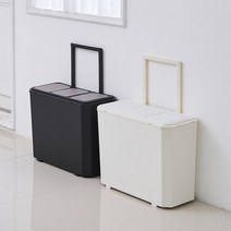 보담 이동식 대용량 가정용 재활용 분리수거함 휴지통 분리수거통 70리터, 아이보리