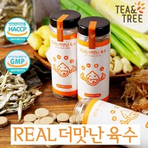 천연조미료 자연조미료 육수팩 다시팩 맛난육수 육수한알 자연한알 잔치국수 멸치육수 혼다시 만능 간편 고체 캠핑용 여행용 진한육수 조미료 양념 세트 3g*60정, 3g*60정 3통