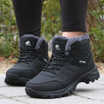 슈패리 남성 털신발 남성 털부츠 방한화 바이크 신발 S91M6K