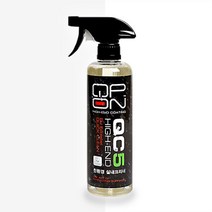 GTG 큐피온 QC5 실내크리너 얼룩 시트 때 제거 482