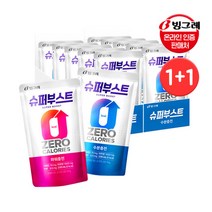 [빙그레] 1+1 슈퍼부스트 수분충전 230ml 10입+10입, 상세페이지 참조