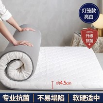 합성 데크 목재 합판 원목 방부목4층 재료 구성 매트리스 4cm 싱글 더블 사이즈 스폰지 필링 입체 학생 기, 01 style 1