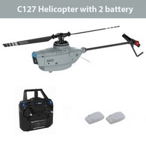 입문용 드론 C127 C186 2.4G RC 헬리콥터 4 프로펠러 6 축 자이로 센트리 스파이 안정화 용 단일 패들 전자 스코프, CHINA, C127 2 battery
