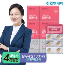 [천호엔케어]데일리코어 간 건강 밀크씨슬 30정, 4박스, 600mg
