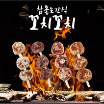 참좋은간식 꼬치꼬치20p 강아지껌 애견 간식, 연어&북어(20p)