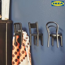 [이케아] FJANTIG 피안티그 후크(3개), 703.622.67