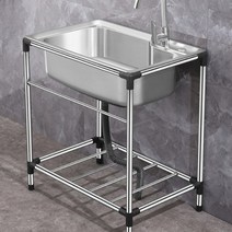 사무실 씽크대 세면대 보조 개수대 베란다 간이 주방 야외 소형 미니 싱크대 캠핑장, (52x38) 냉온수패키지