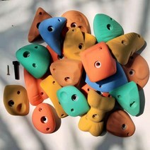 실내 암벽등반 클라이밍 벽 홀드 홀더 10개 20개, 일반색상 20개