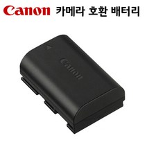 캐논 카메라 LP-E6 호환 배터리 6D 60D 6DsR