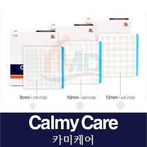 비디이천 카미케어 원형 12mm 42매입, 1개