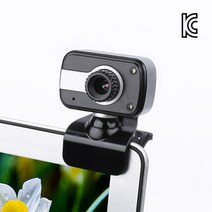 AIOlab [재고확보] 아이오 웹캠 S1HD 컴퓨터 화상 카메라 카카오톡 영상통화 온라인강의