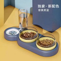 고양이용품 쌍사발 자동 물을마시다 강아지용 개가 식대야 물그릇 방지 엎지르다 분당 밥 애완용품 2918743905, 블러킹흐리멍덩함엘로부드러운블루21물건습분리