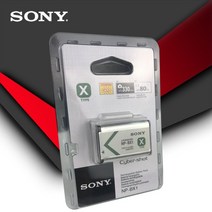 np-bx1 np bx1 카메라 배터리 팩 dsc rx1 rx100 m3 m2 rx1r wx300 hx300 hx400 hx50 hx60 gwp88 pj240e as15, 5개