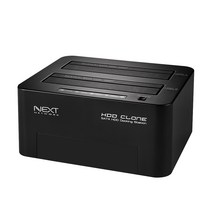 넥스트 USB 3.0 SSD HDD 외장하드 도킹스테이션 하드디스크도킹 SATA IDE 복제, 3.NEXT-952DCU3