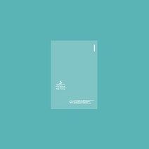 다시 땅으로 투명속비닐 [미니] 11 x 17 + 4 100장 (속포장용) 리그라운드 생분해 비닐봉투
