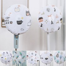 방수 커버 벽걸이 헤드형 보관 선풍기 스탠드, 4-선풍기커버-나무