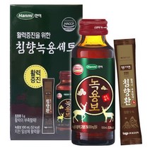 한미 침향녹용세트 (녹용보 100ml + 침향환 3g) X 5SET