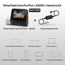 DVR 카메라 주차 지원 후방 내부 캠 레코더, a500s n hw 키트, 64GB TF 카드