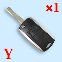 Dongfeng 풍경 580 자동차 원격 키 쉘 DFSK 쉘에 적합, 한개옵션0, 1개