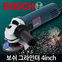 자동 핸드 보쉬 그라인더4in 전동 연삭기 연마기 소형, 상세페이지 참조
