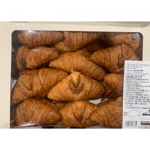 코스트코COSTCO 베이커리 미니 버터 크로와상 24개입 1개