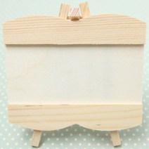 DIY방과후수업만들기 나무 이젤액자 만들기