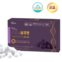 굿모닝실큐아미노산+실큐원 90포 천연 실크 아미노산 효능
