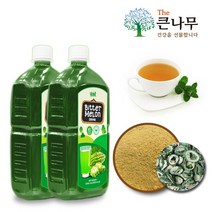The큰나무 100% 생 여주즙 1000ml 1병~ 여주분말 가루 여추차, 1병