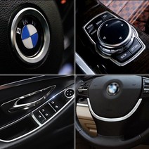 BMW 5시리즈 F10 실내몰딩 핸들몰딩 윈도우몰딩 인테리어몰딩 튜닝몰딩, 20. 핸들엠블럼테두리몰딩 (실버)