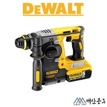 디월트 18V 20V 충전 로터리 해머드릴 DCH273KN P1 P2 로타리 햄머 함마 SDS PLUS, DCH273P1(케이스+배터리1개+충전기)
