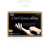 THCO14 셰프장갑M 40매 일회용위생장갑